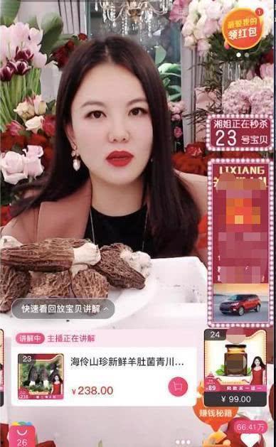 亿星传媒大姐爆料视频,揭秘娱乐圈惊人内幕 第2张 亿星传媒大姐爆料视频,揭秘娱乐圈惊人内幕 第2张