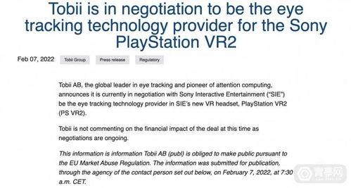 本周苹果爆料新闻视频播放,新机特性大揭秘，独家解读来袭！