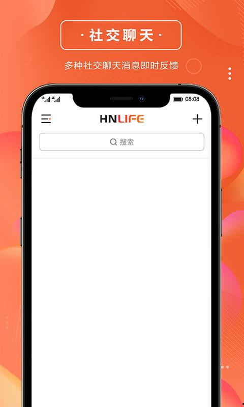 秃崽崽最新爆料视频下载,幕后真相大起底! 第2张 秃崽崽最新爆料视频下载,幕后真相大起底! 第2张