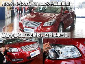 新款君威爆料了吗视频讲解,视频深度解析亮点与性能 第3张 新款君威爆料了吗视频讲解,视频深度解析亮点与性能 第3张