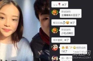 主播看带土爆料视频在线观看,主播独家爆料视频在线观看 第1张 主播看带土爆料视频在线观看,主播独家爆料视频在线观看 第1张