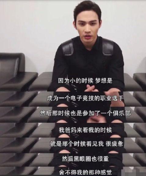 网友爆料张彬彬视频,精彩瞬间引网友热议