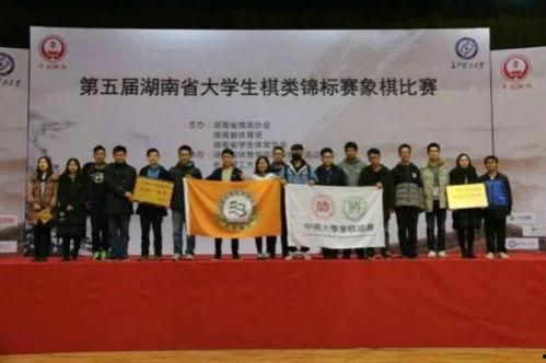 南关中学爆料新闻,校园新鲜事盘点 第3张 南关中学爆料新闻,校园新鲜事盘点 第3张