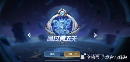 人机觉悟爆料视频 第2张 人机觉悟爆料视频 第2张