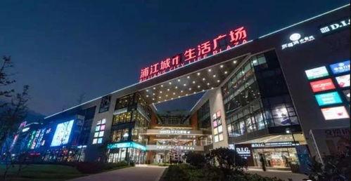 海南东方医院最新爆料,揭秘医院内部惊人真相 第3张 海南东方医院最新爆料,揭秘医院内部惊人真相 第3张