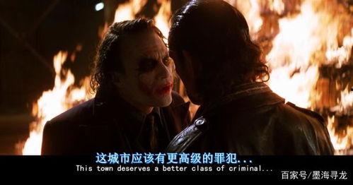 方子传无删减版在线观看,揭秘古代医术传奇! 第2张 方子传无删减版在线观看,揭秘古代医术传奇! 第2张