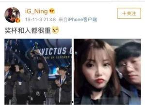 loren女友爆料视频 第2张 loren女友爆料视频 第2张